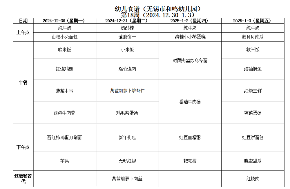 cd1361ac7e87448f8acdd34feabb7341.png