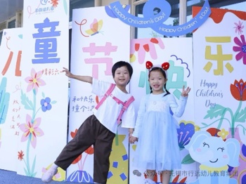 无锡经开和韵幼儿园：童趣端午，粽夏六一