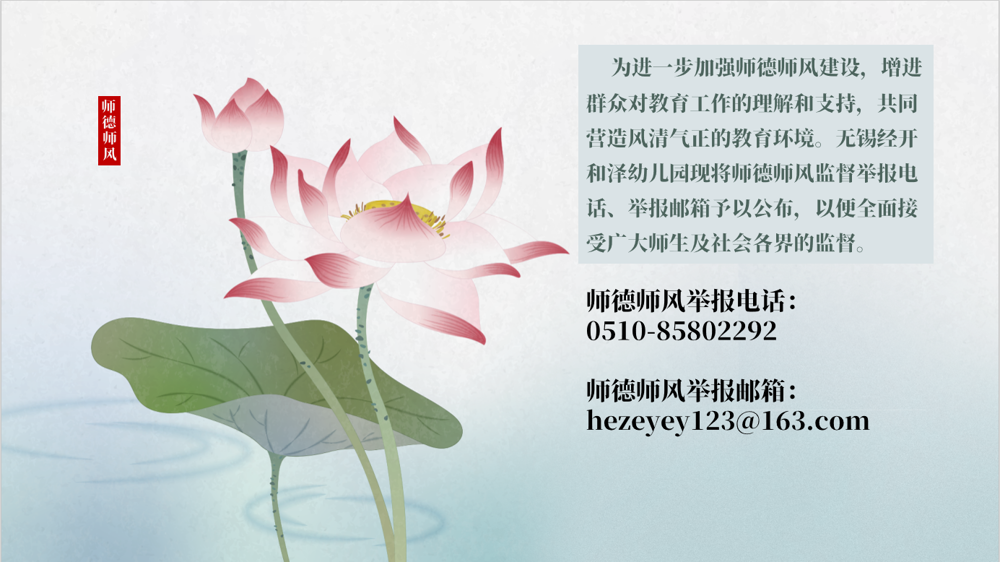 3d3c35009c0d4a4d9f8665f53e380781.png
