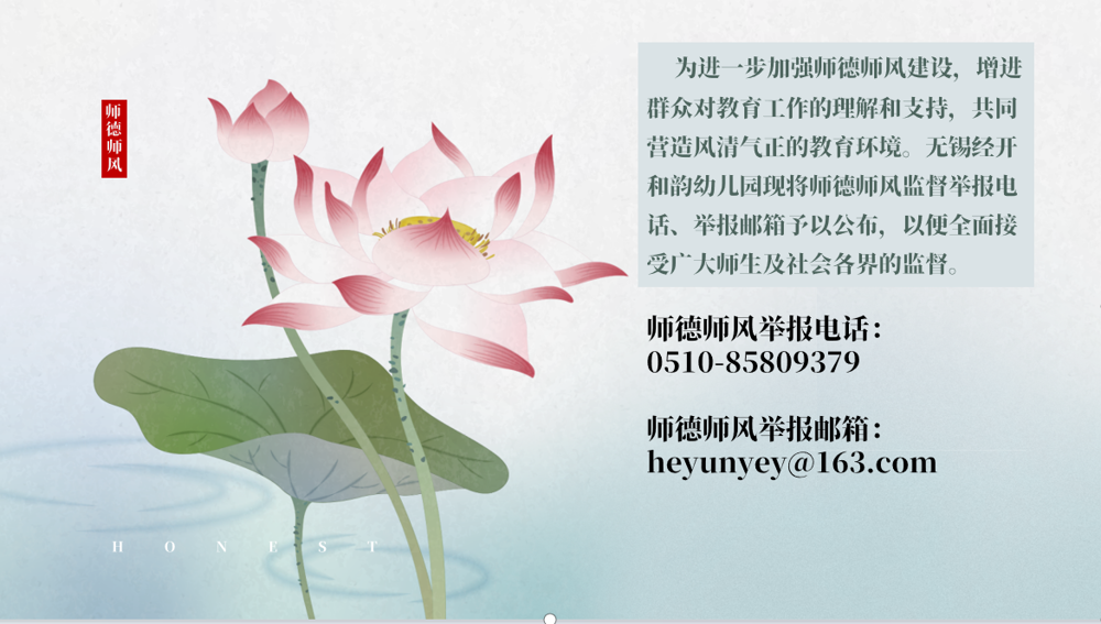 5cefaa61ffef45959d48919345e4864c.png