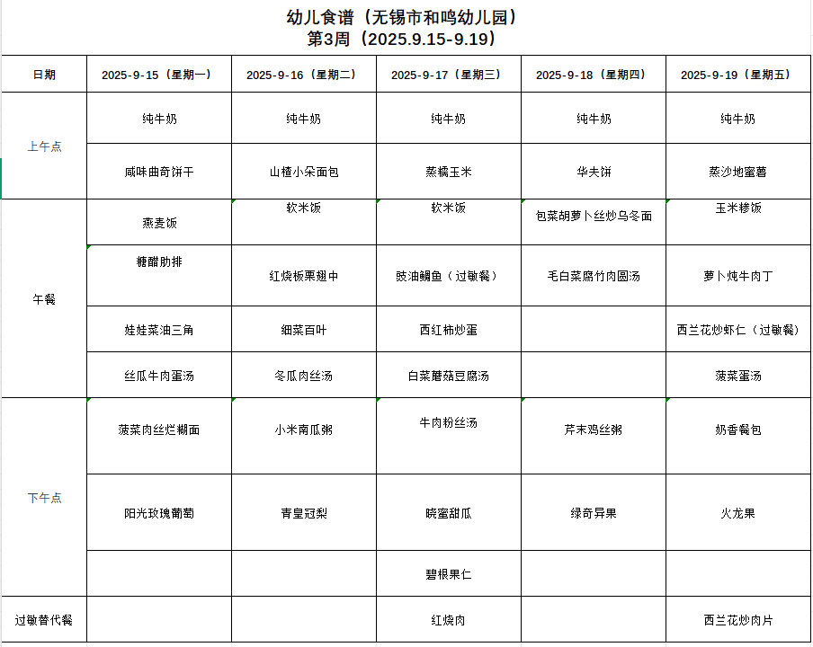 eb78bbe878d842b9ace482db35c5ea7c.png