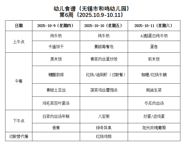 b895019d087d4d448fc91dd0cd828ddc.png