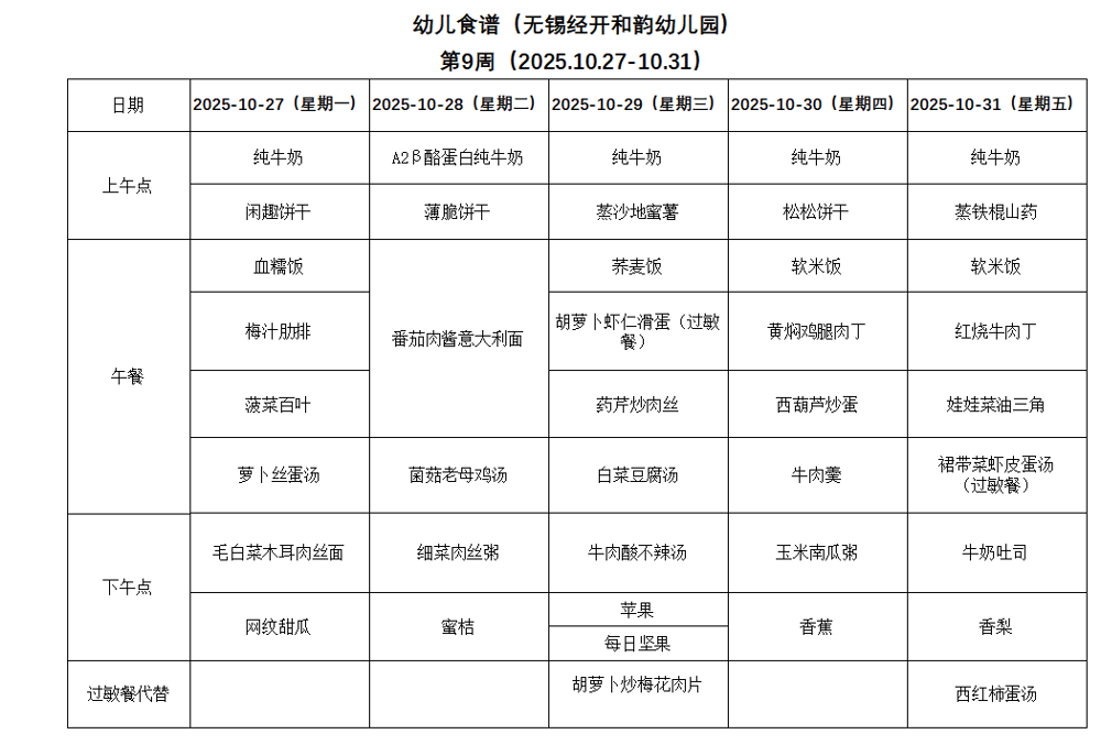 c55e6c29c8504d929d427414c7e856b2.png