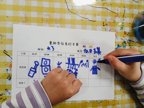 d4be971cfb244e5cb4d0456c0c9eeda1.jpg d4be971cfb244e5cb4d0456c0c9eeda1.jpg