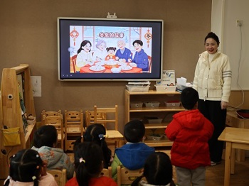 和鸣幼儿园：家园对话促共育，学联体研究润童心——无锡市和鸣幼儿园“家长助教”活动构建协同育人新样态