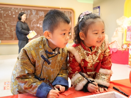 无锡市和鸣幼儿园：马到福来，快乐启航