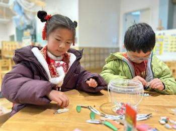 巧手传情・感恩同行——和鸣幼儿园妇女节主题活动